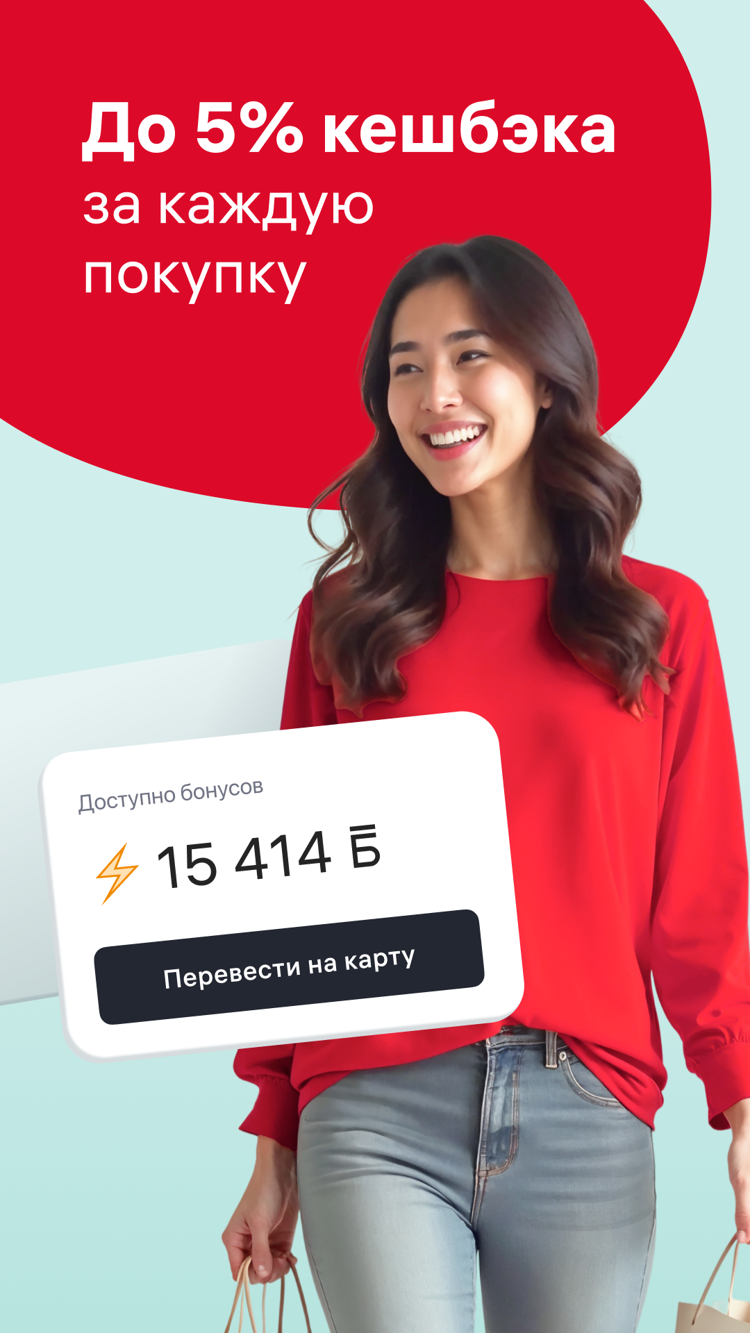 Скриншот Home.kz от Home Credit Bank 6